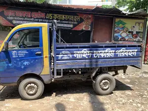ট্রাক বিক্রি