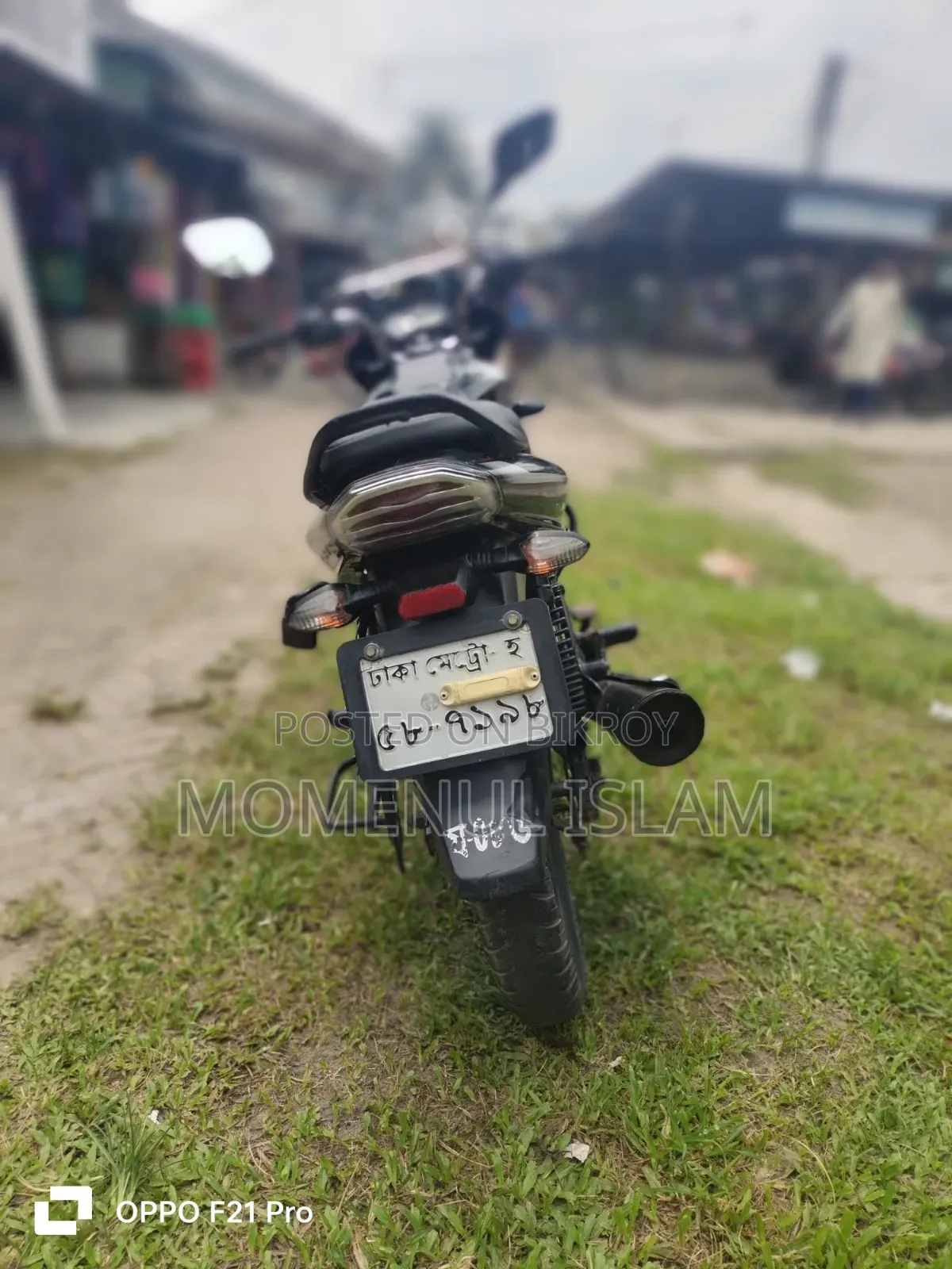 Bajaj Discover 110 2019 Black