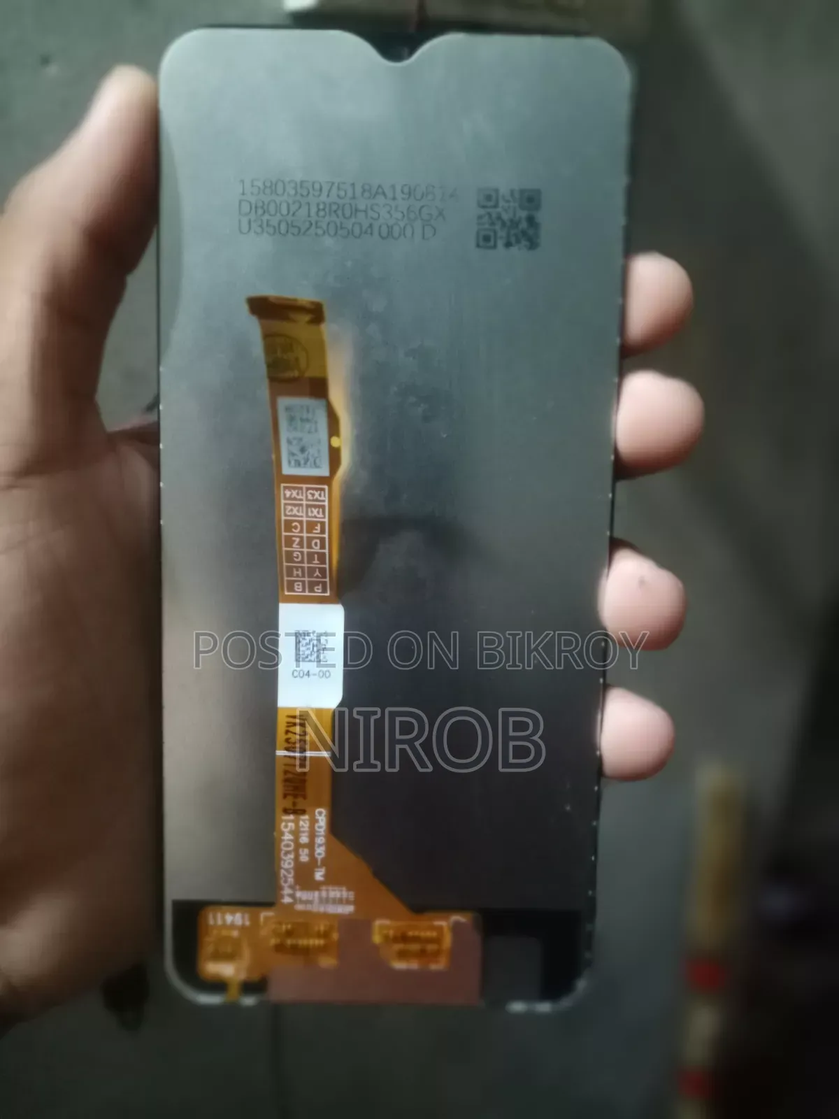 নতুন Vivo Y19 ১২৮ জিবি কালো
