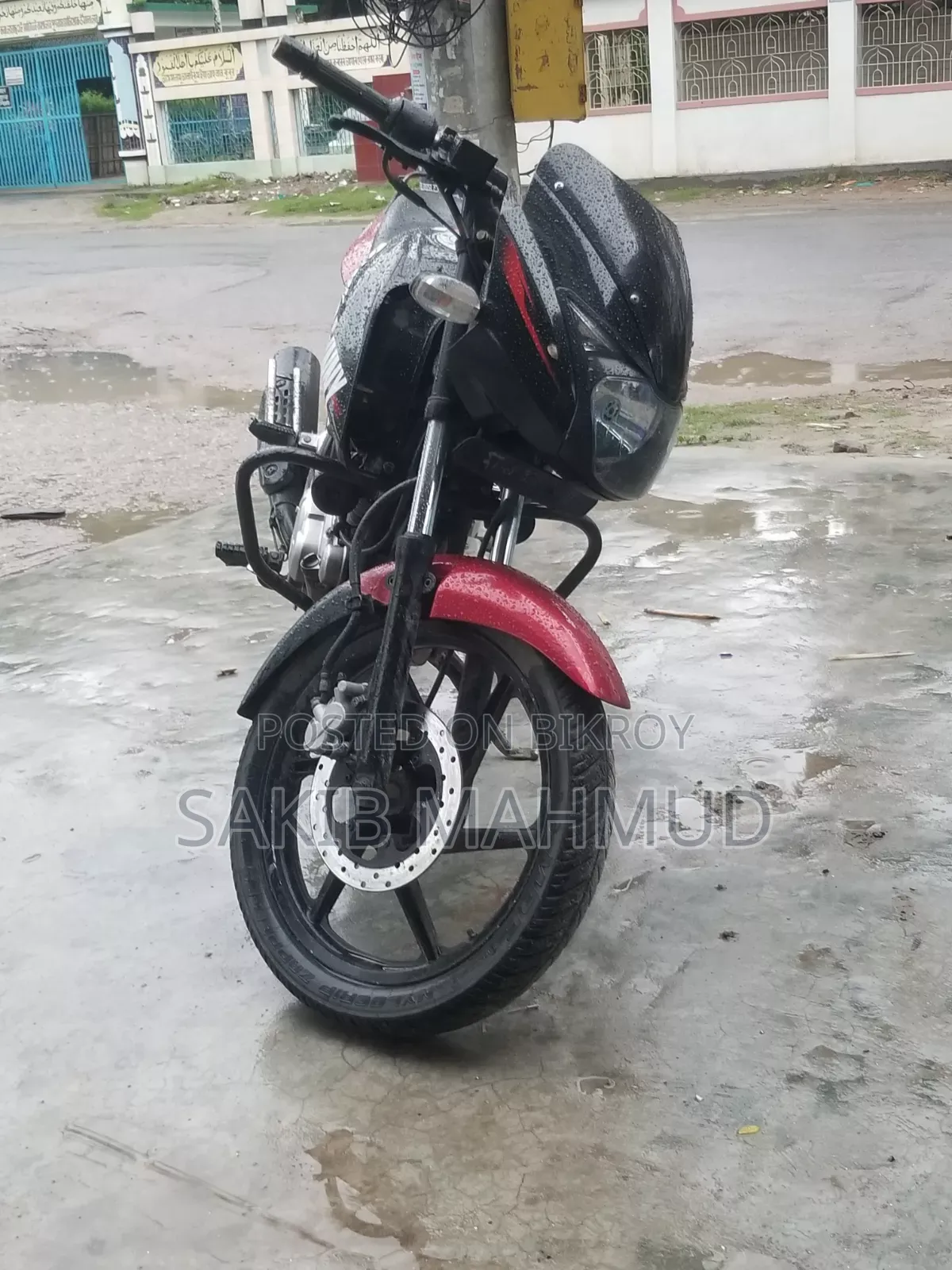 Bajaj Pulsar 150 2017 Red