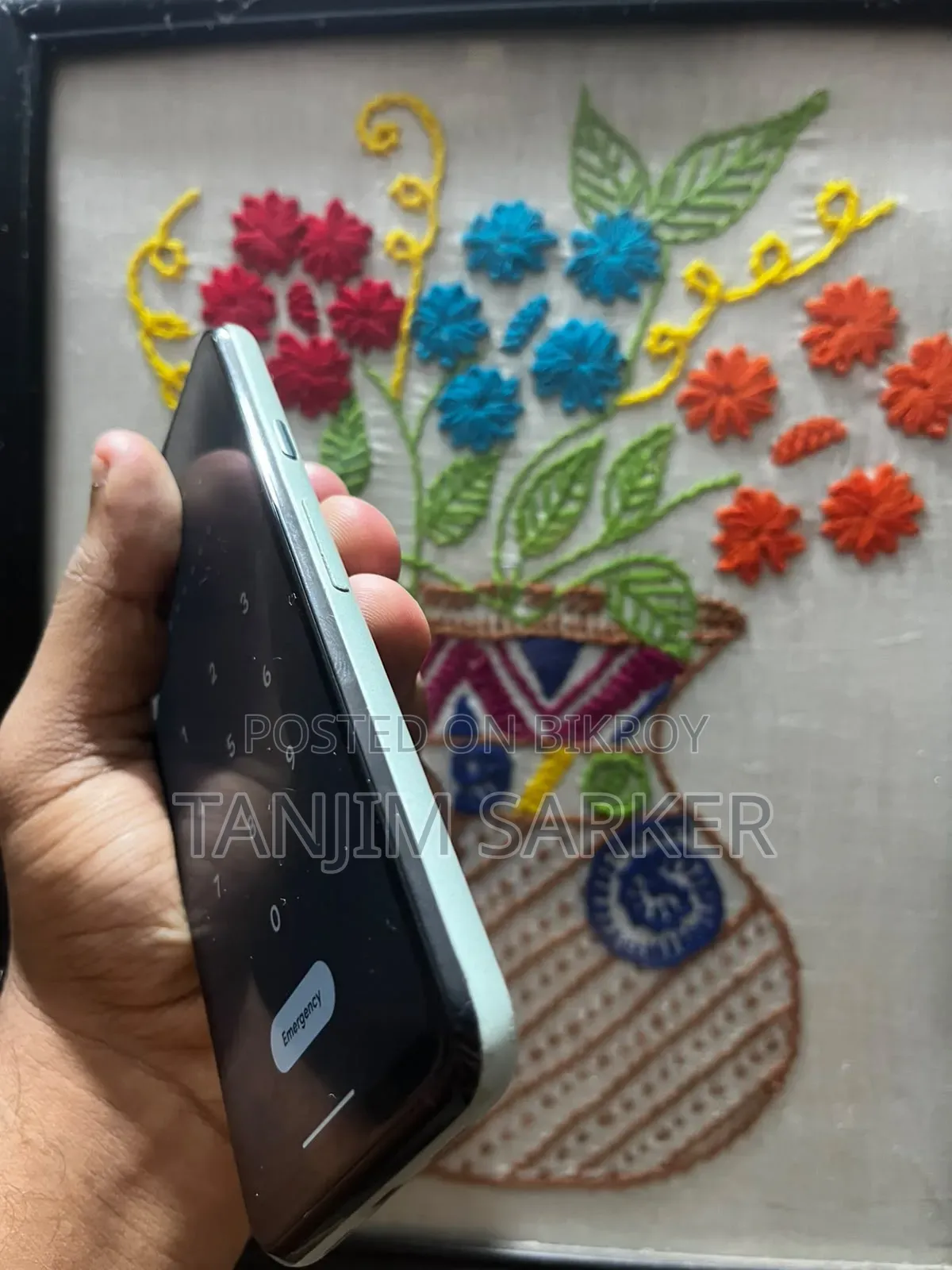 গুগল পিক্সেল ৫ ১২৮ জিবি নীল