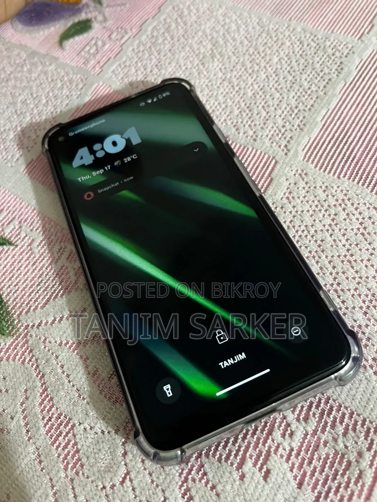গুগল পিক্সেল ৫ ১২৮ জিবি নীল