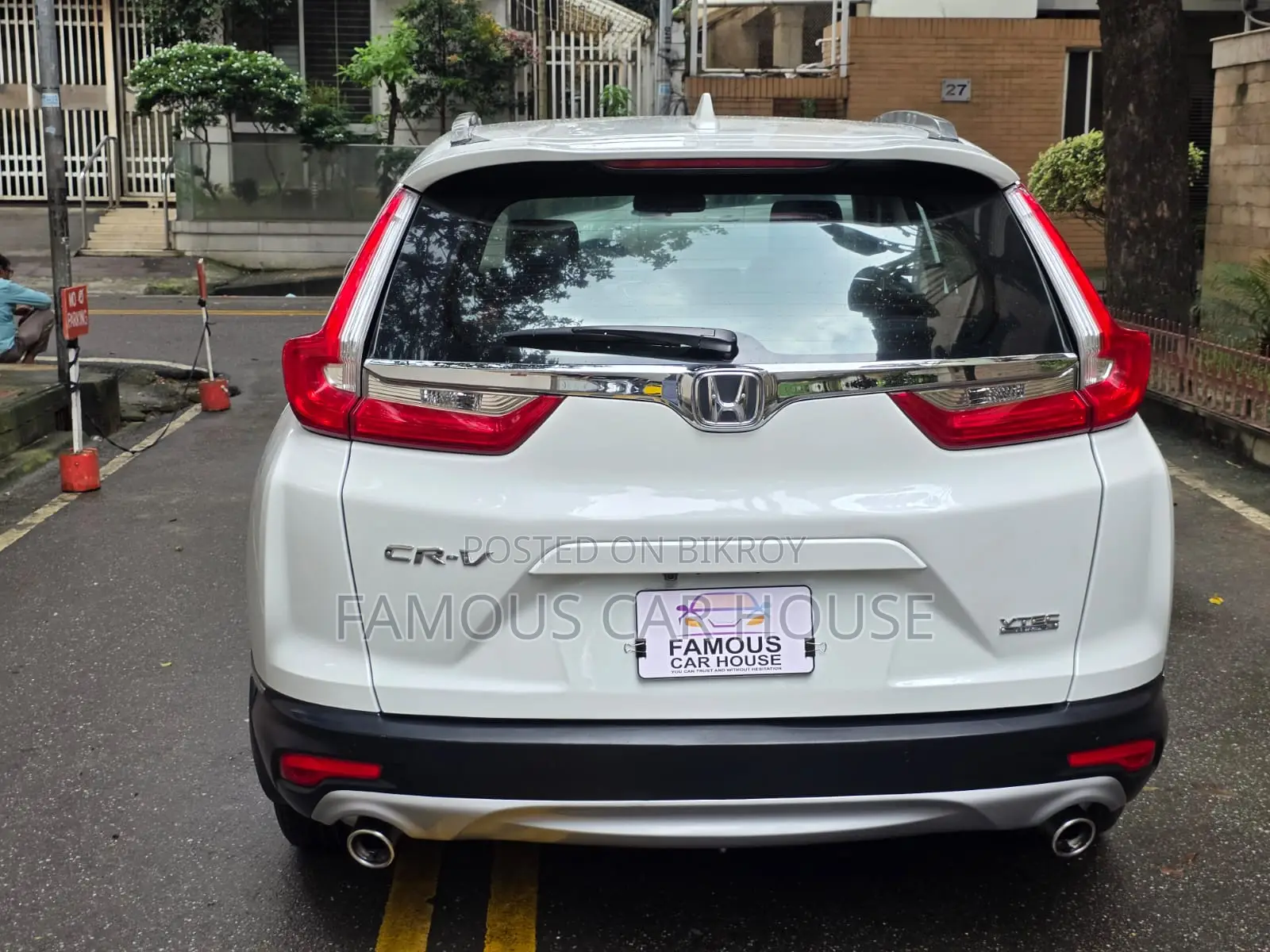 Honda CR-V 2020 Pearl