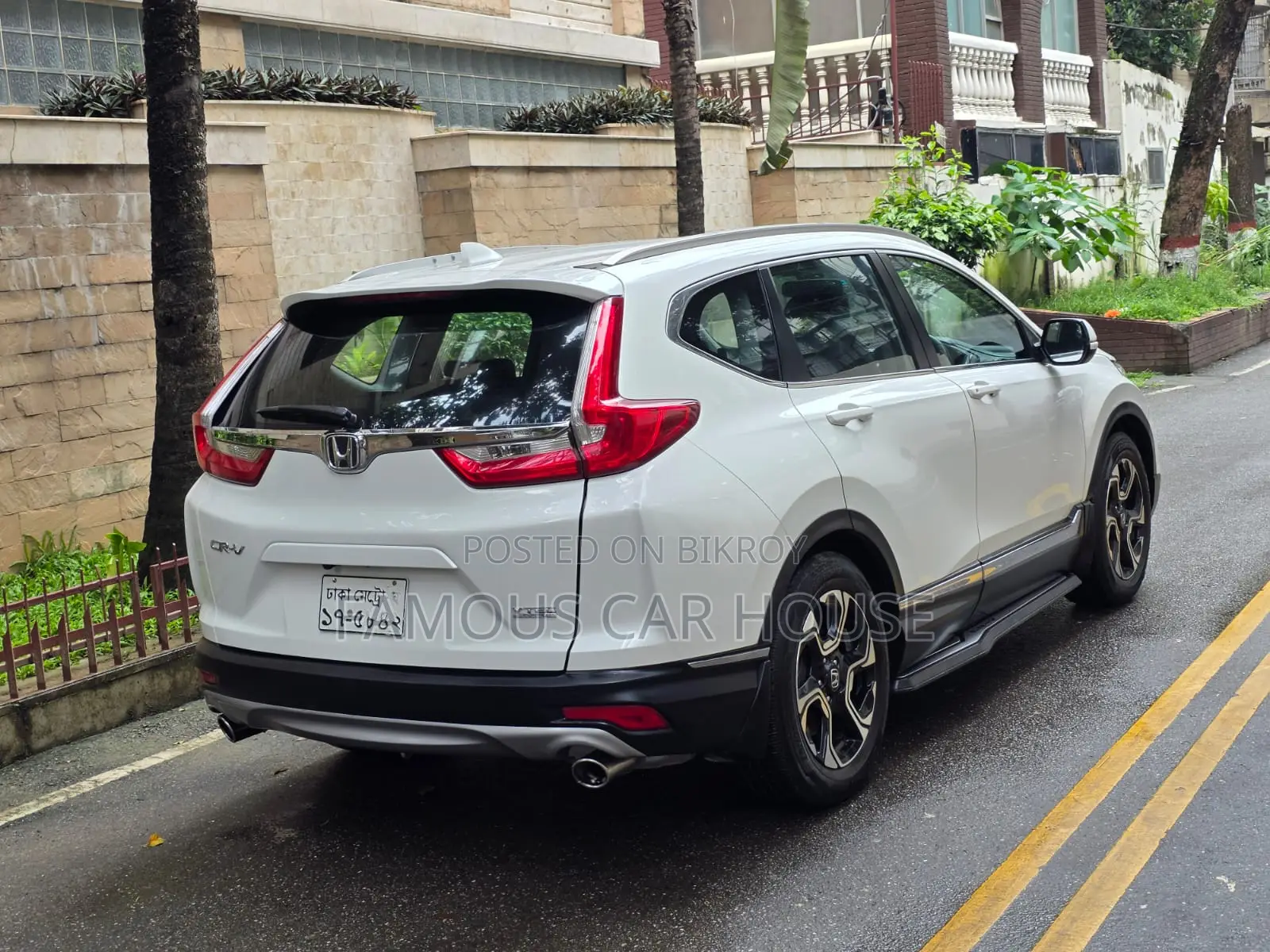Honda CR-V 2020 Pearl