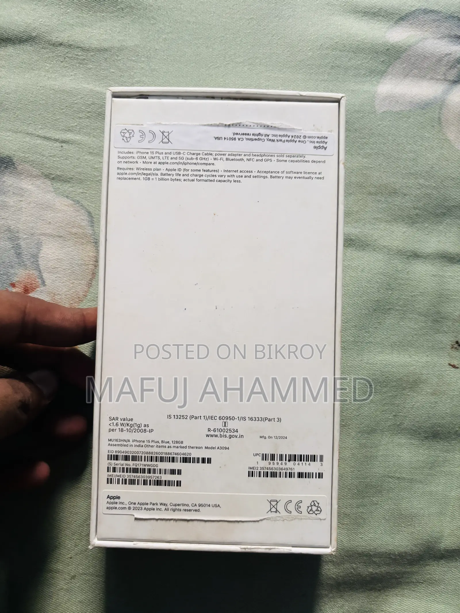অ্যাপল আইফোন ১৫ প্লাস ১২৮ জিবি হোয়াইট