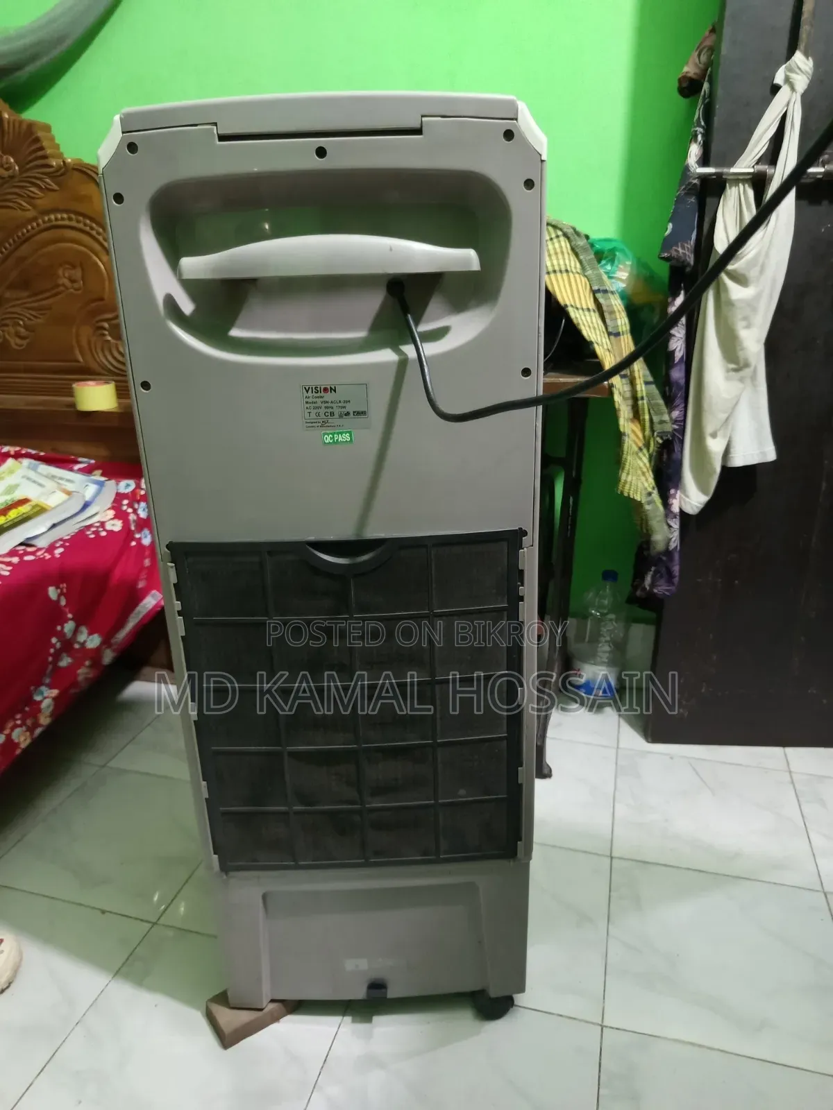 ভিশন এয়ার কুলার্স