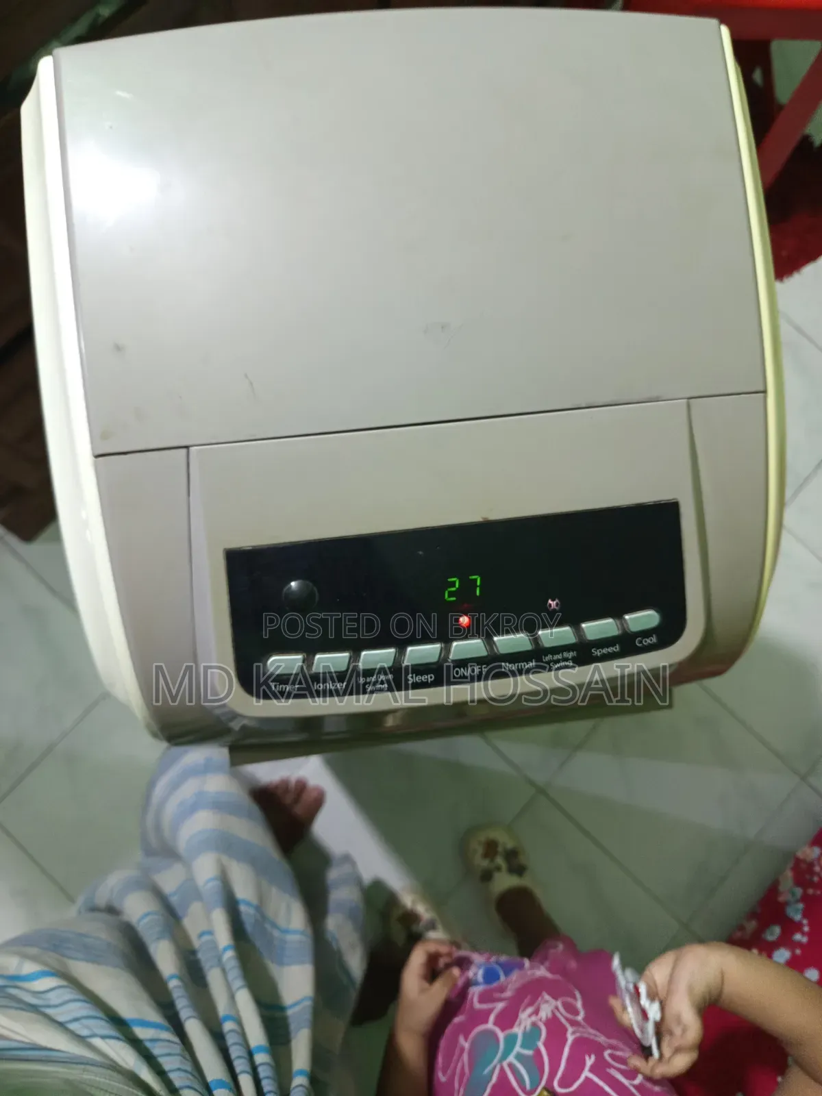 ভিশন এয়ার কুলার্স