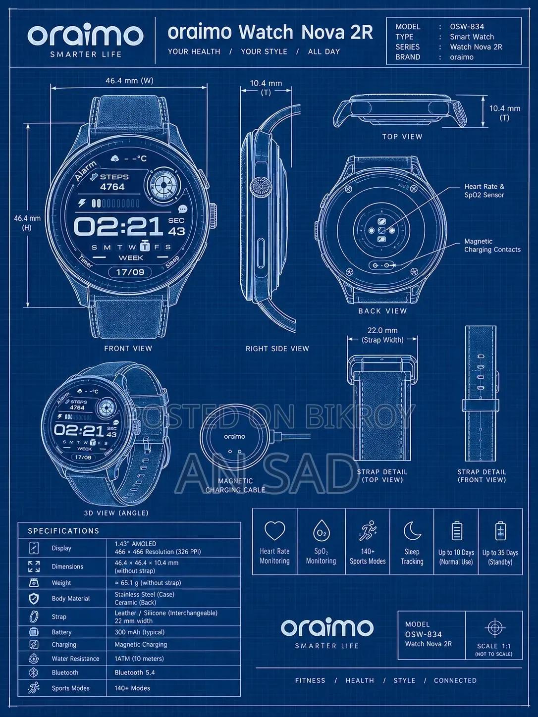 Oraimo Watch Nova 2R