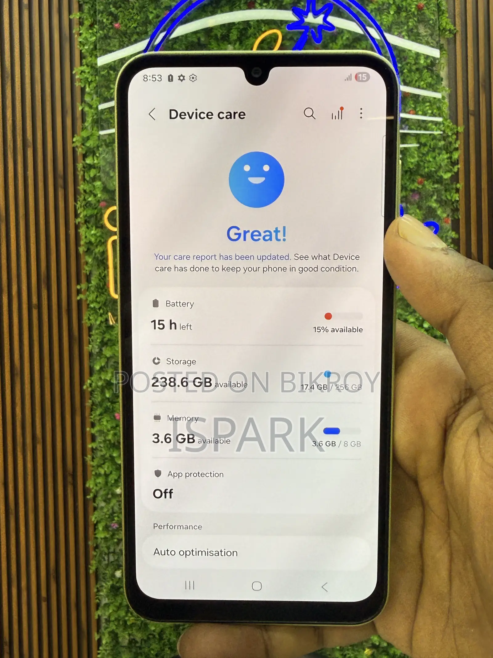 স্যামসাং গ্যালাক্সি এ২৫ ২৫৬ জিবি হলুদ