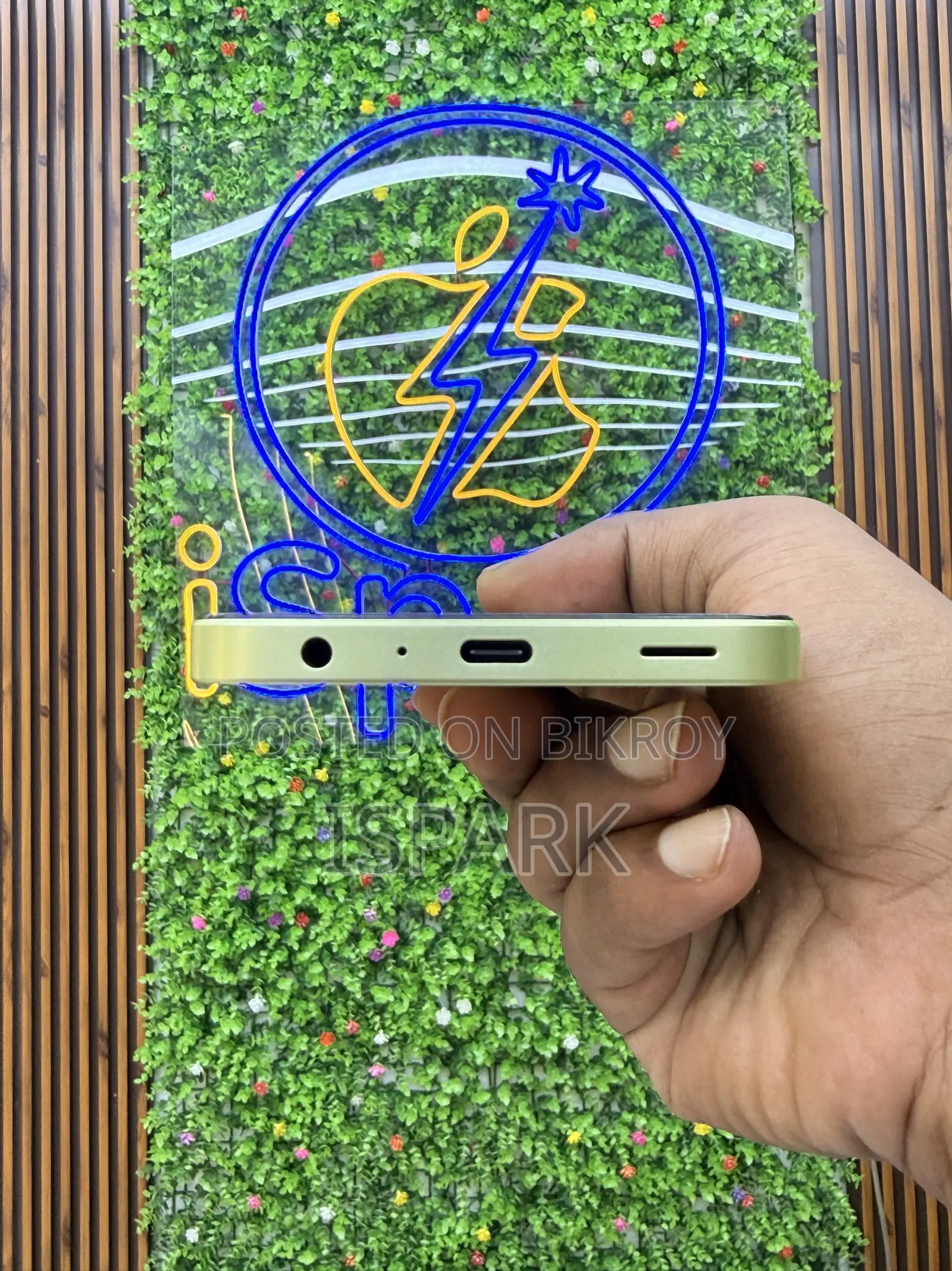 স্যামসাং গ্যালাক্সি এ২৫ ২৫৬ জিবি হলুদ