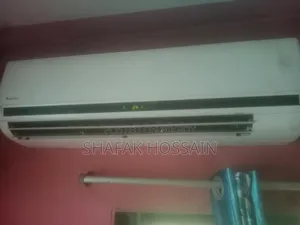 এই পণ্যটি খুব ভালো।