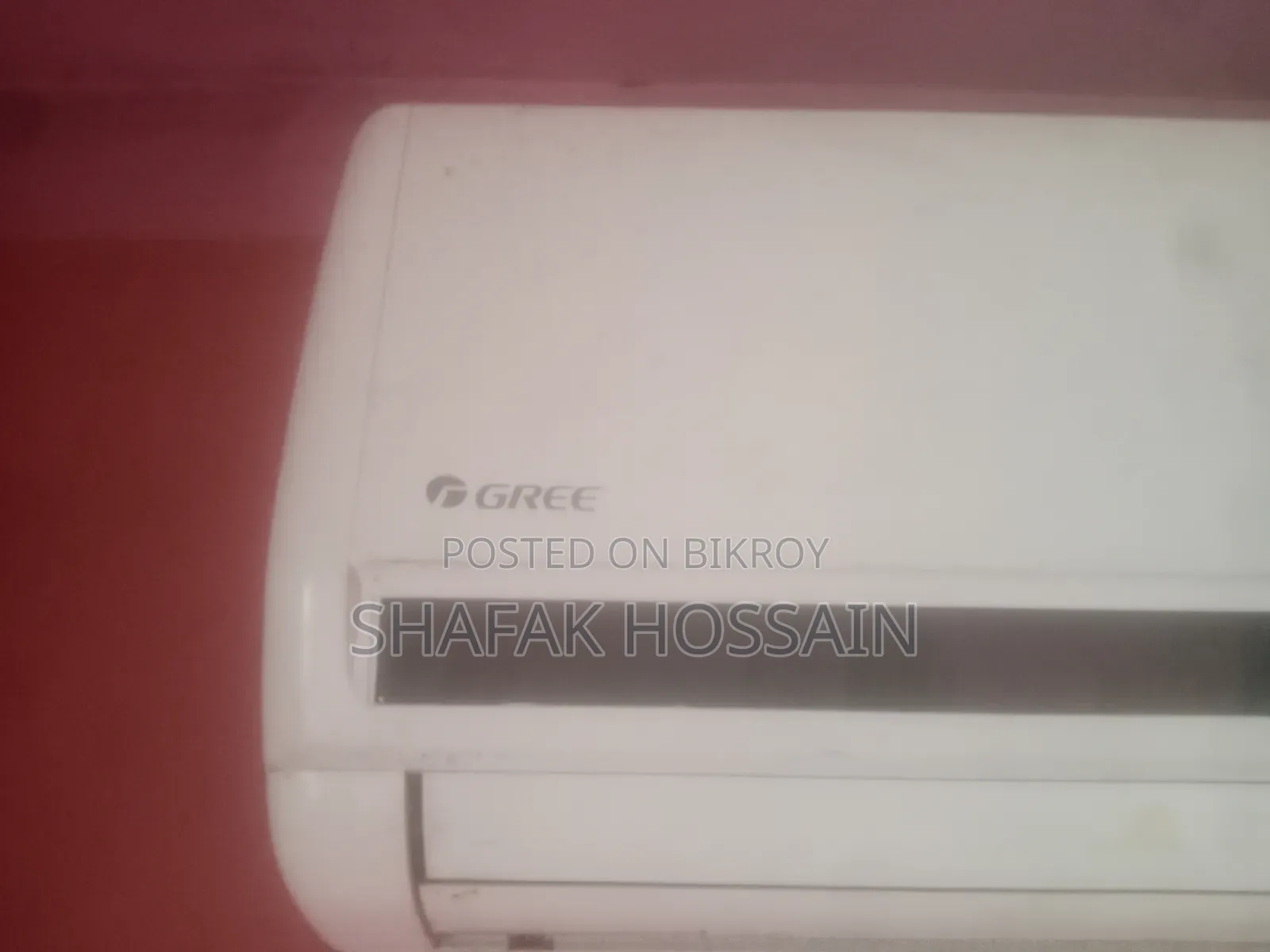 এই পণ্যটি খুব ভালো।