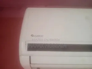 এই পণ্যটি খুব ভালো।