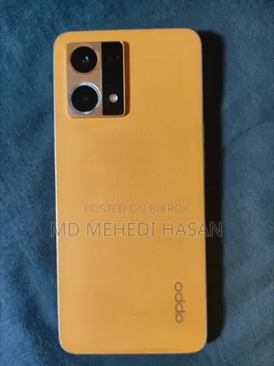 অপো এফ২১ প্রো ১২৮ জিবি ইয়েলো