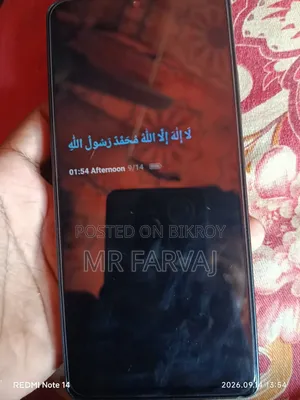 Xiaomi Redmi Note 13 Pro 256 GB Black