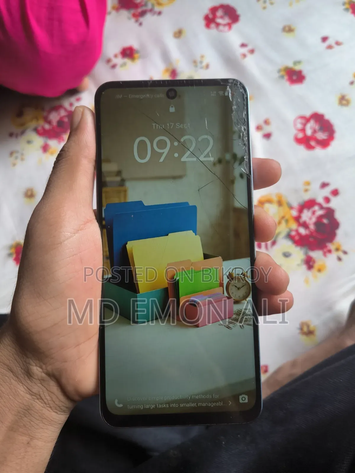 Vivo Y19s 128 GB Blue
