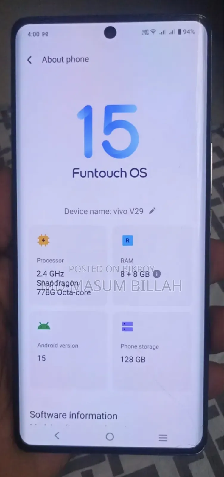 ভিভো ভি২৯ ৫জি ১২৮ জিবি ব্ল্যাক