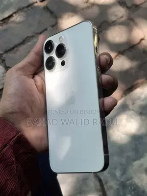 অ্যাপল আইফোন ১৩ প্রো ২৫৬ জিবি সাদা