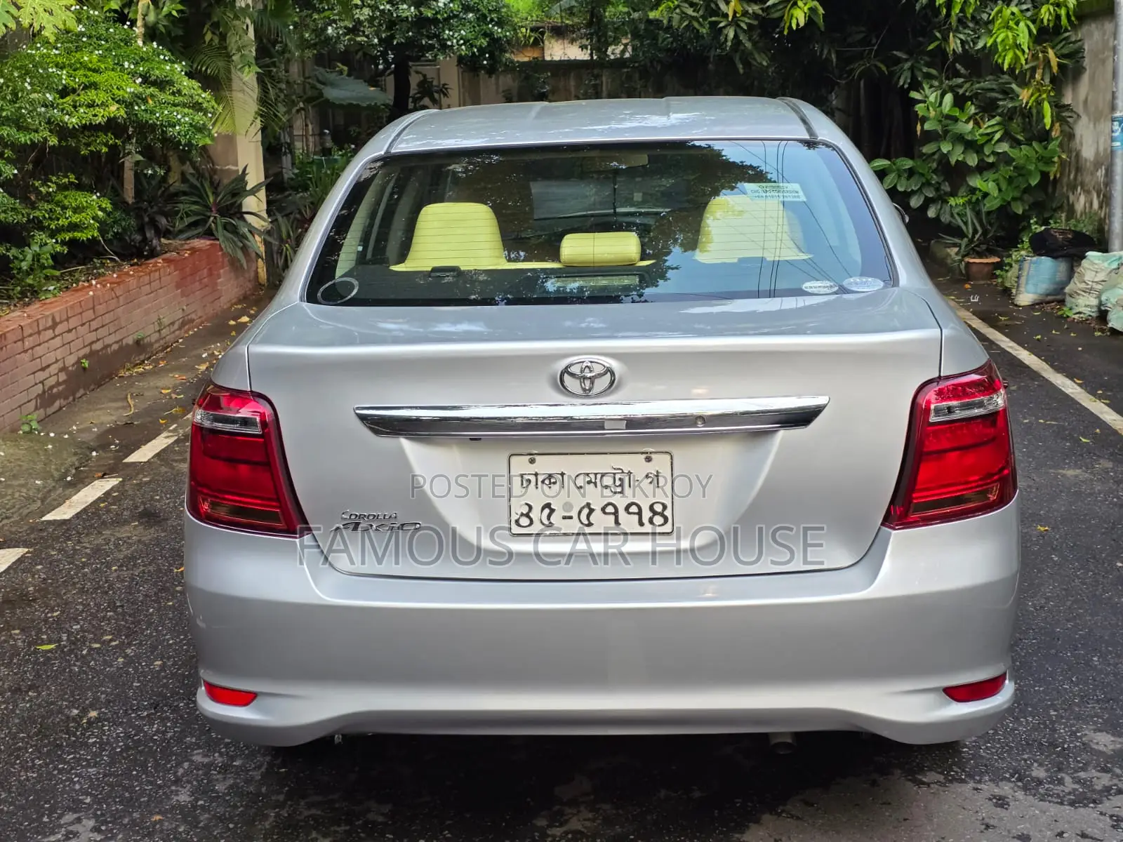 Toyota Axio 1.3 X 2WD 2016 Silver