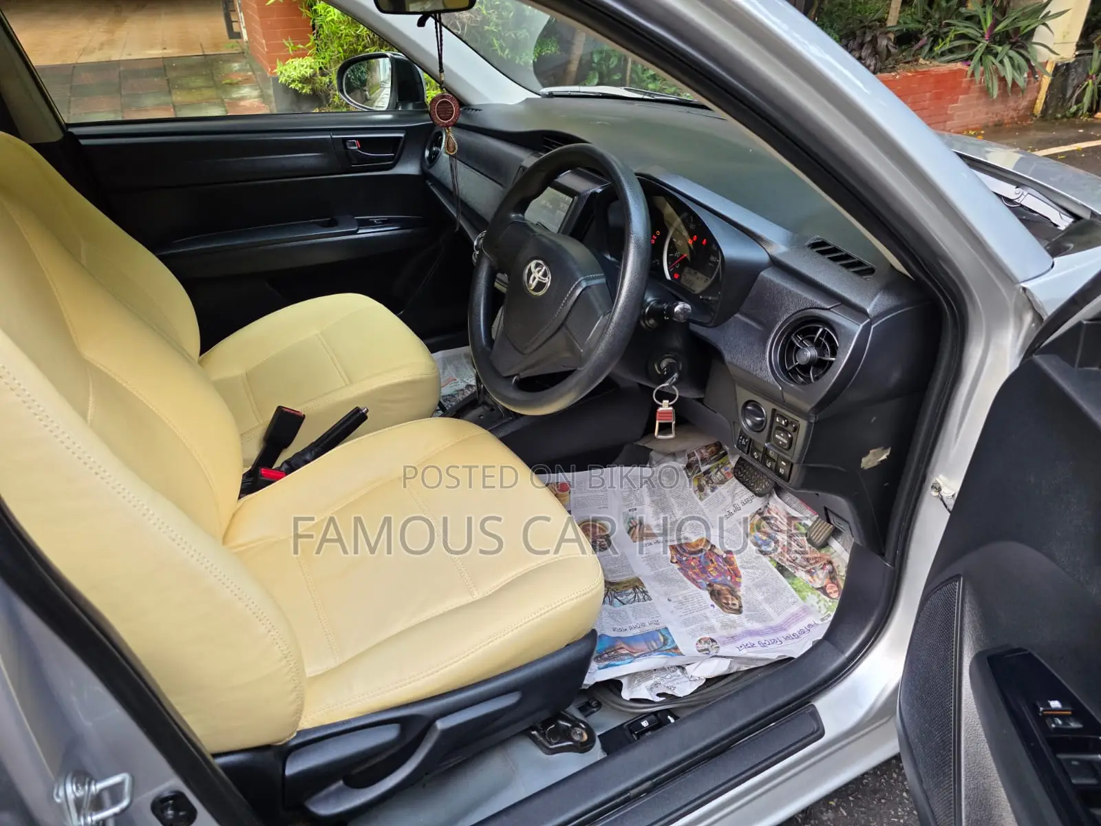 Toyota Axio 1.3 X 2WD 2016 Silver