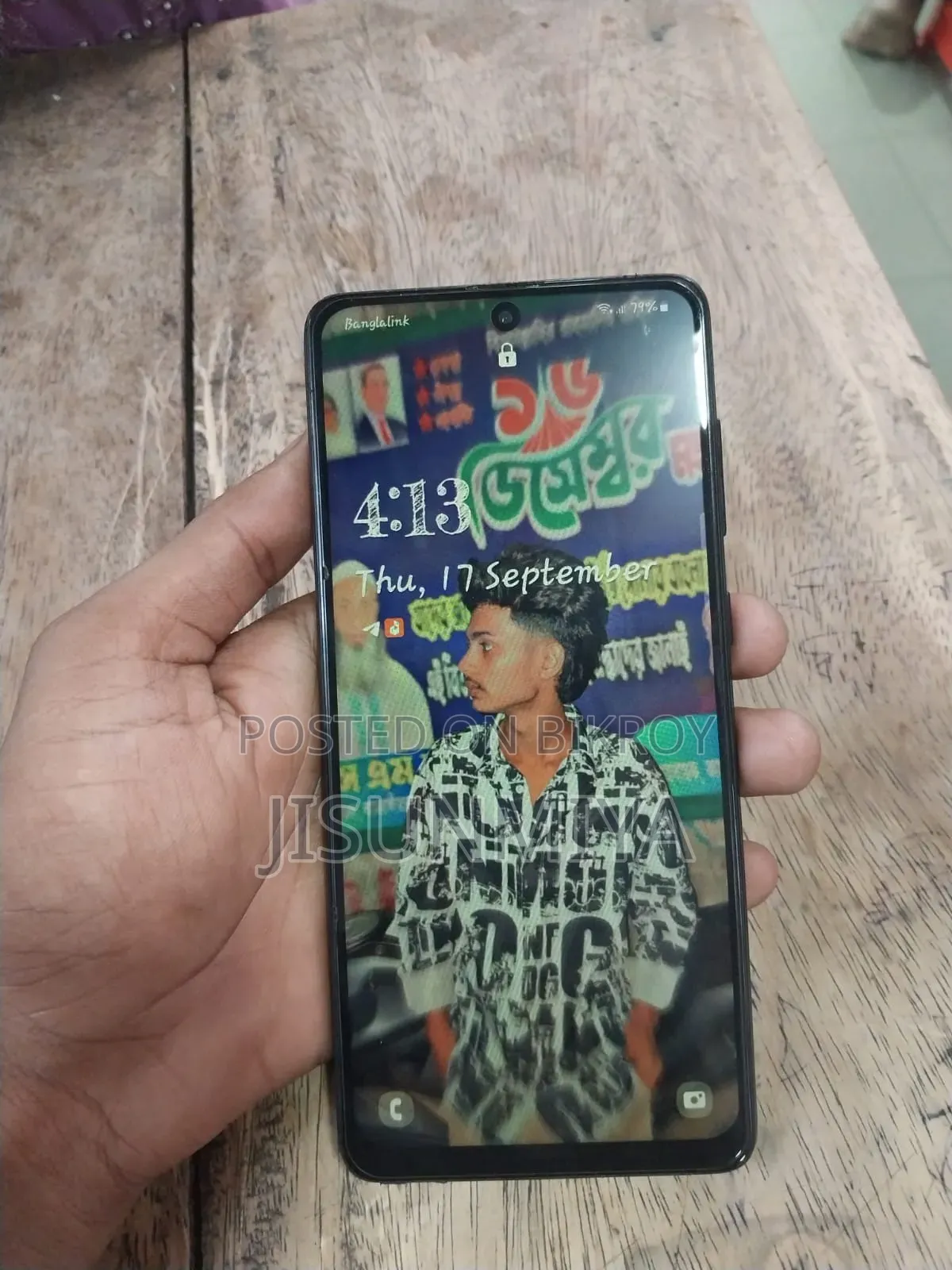 Samsung Galaxy A71 128 GB