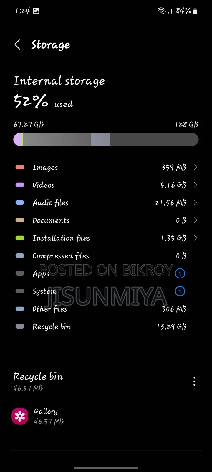 Samsung Galaxy A71 128 GB