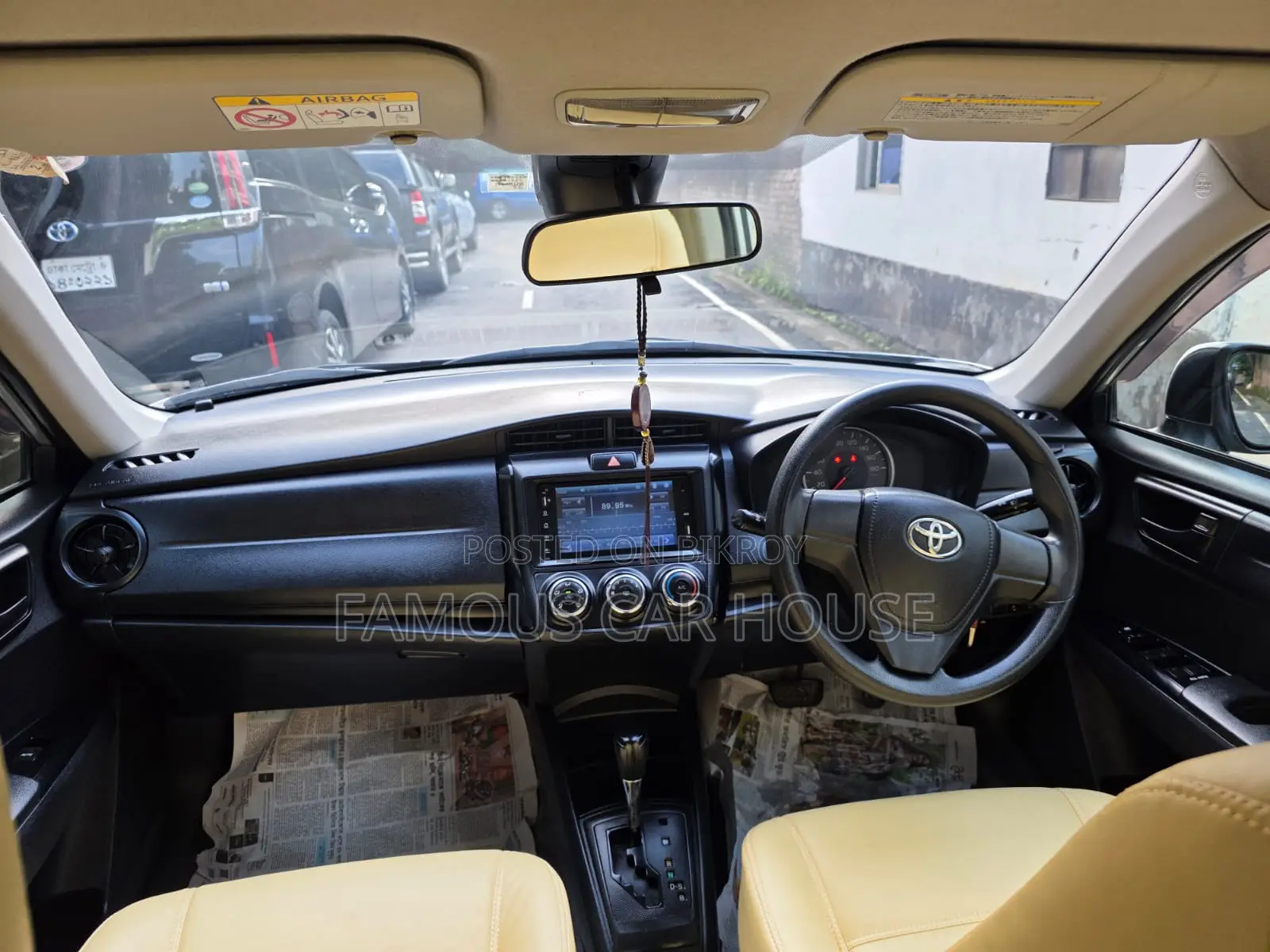 Toyota Axio 1.3 X 2WD 2016 Silver