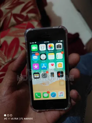 অ্যাপল আইফোন ৫এস ১৬ জিবি সিলভার