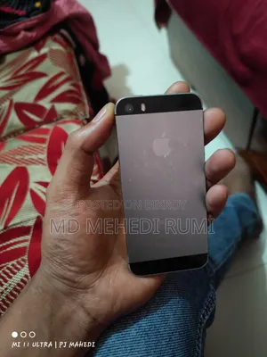 অ্যাপল আইফোন ৫এস ১৬ জিবি সিলভার