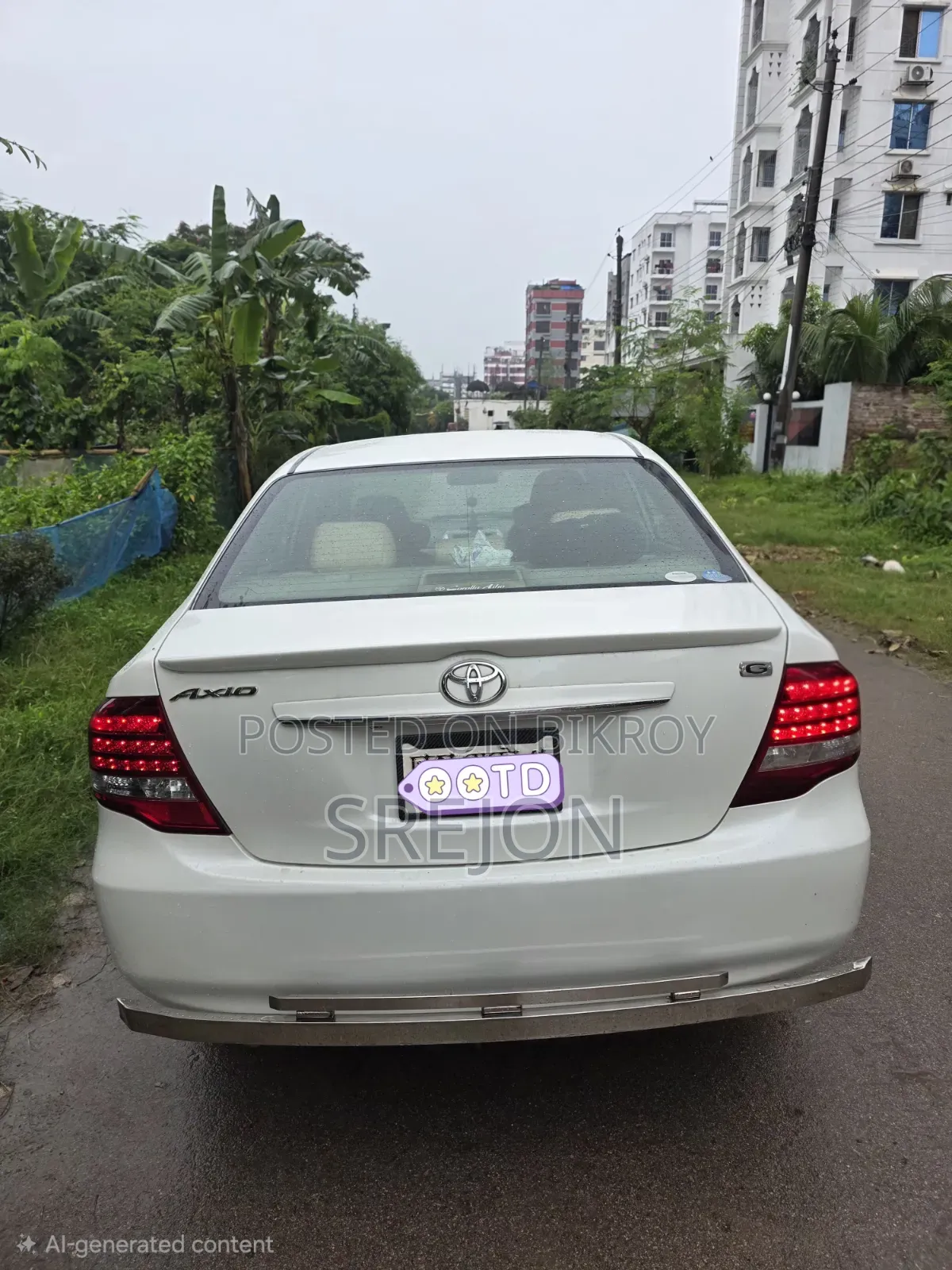 টয়োটা এক্সিও ২০০৬ পার্ল