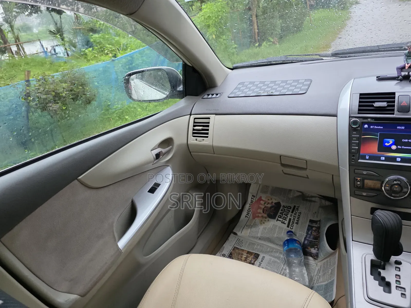 টয়োটা এক্সিও ২০০৬ পার্ল