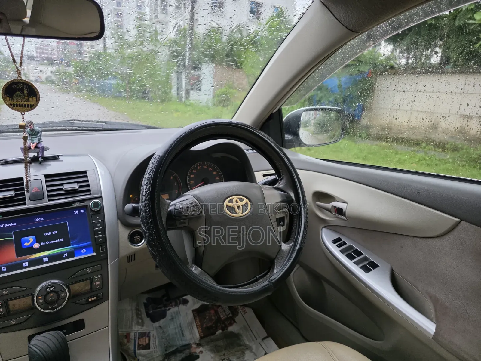 টয়োটা এক্সিও ২০০৬ পার্ল