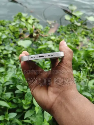নতুন অ্যাপল আইফোন ১৩ ১২৮ জিবি সাদা