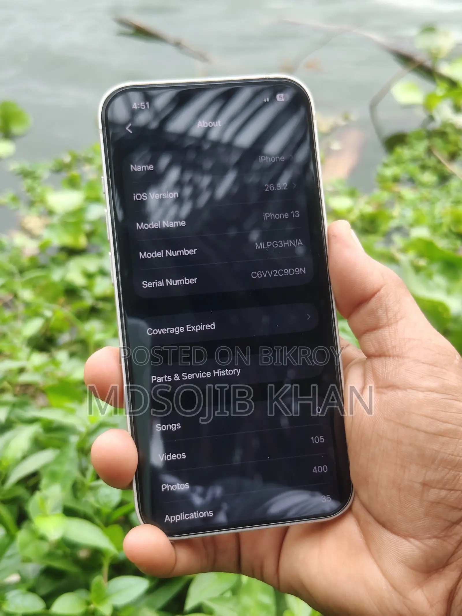 নতুন অ্যাপল আইফোন ১৩ ১২৮ জিবি সাদা