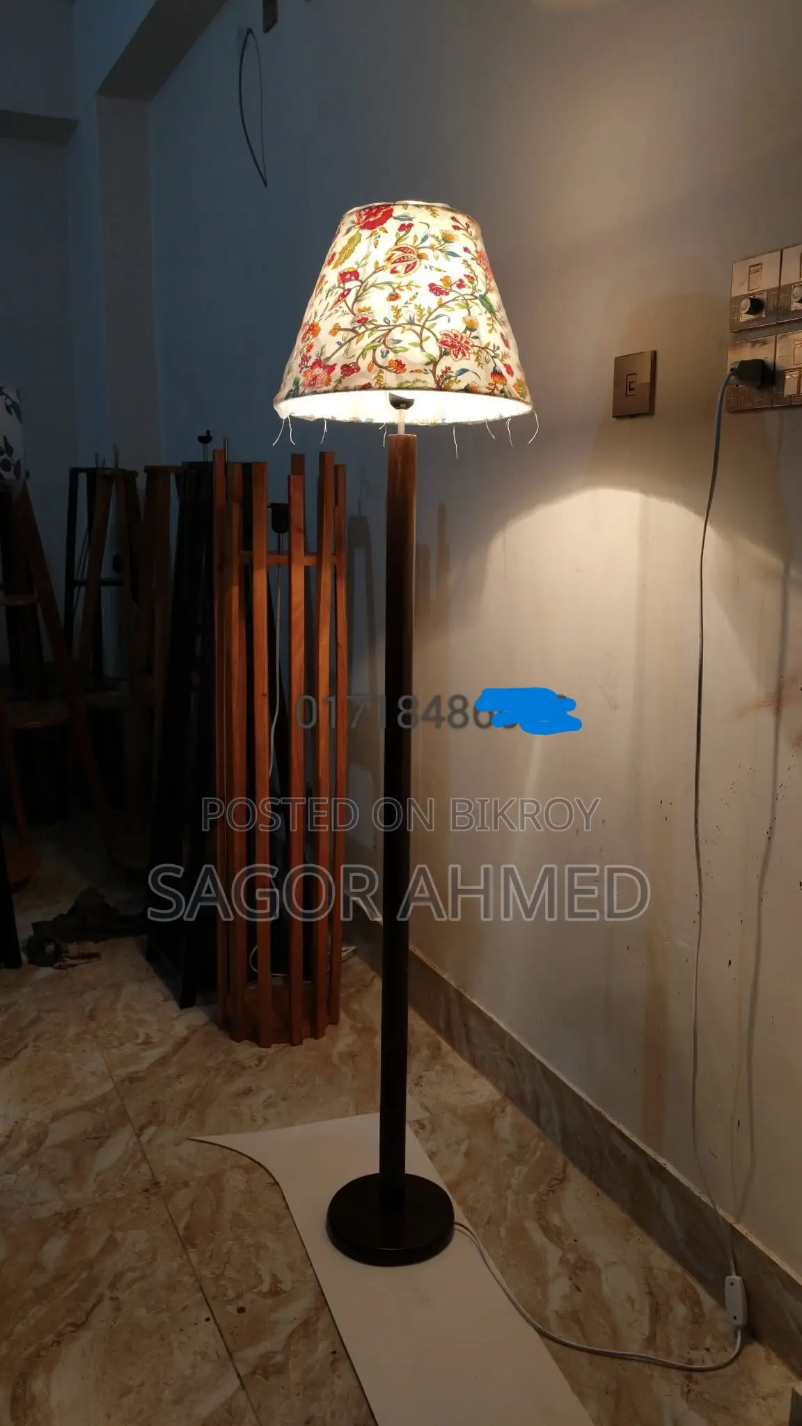 স্ট্যান্ড ল্যাম্প