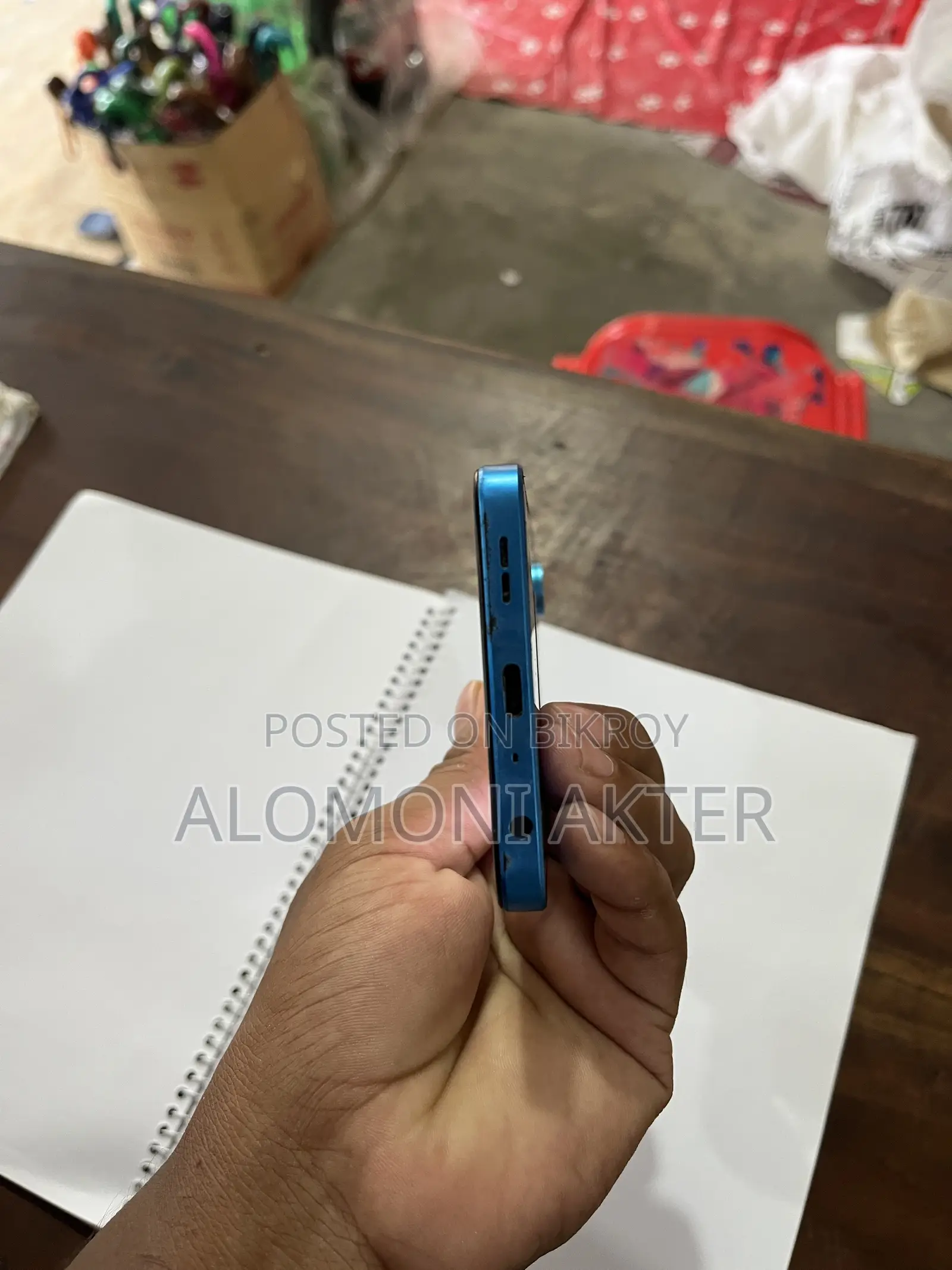 ওয়ানপ্লাস নর্ড সিই৪ লাইট ২৫৬ জিবি নীল