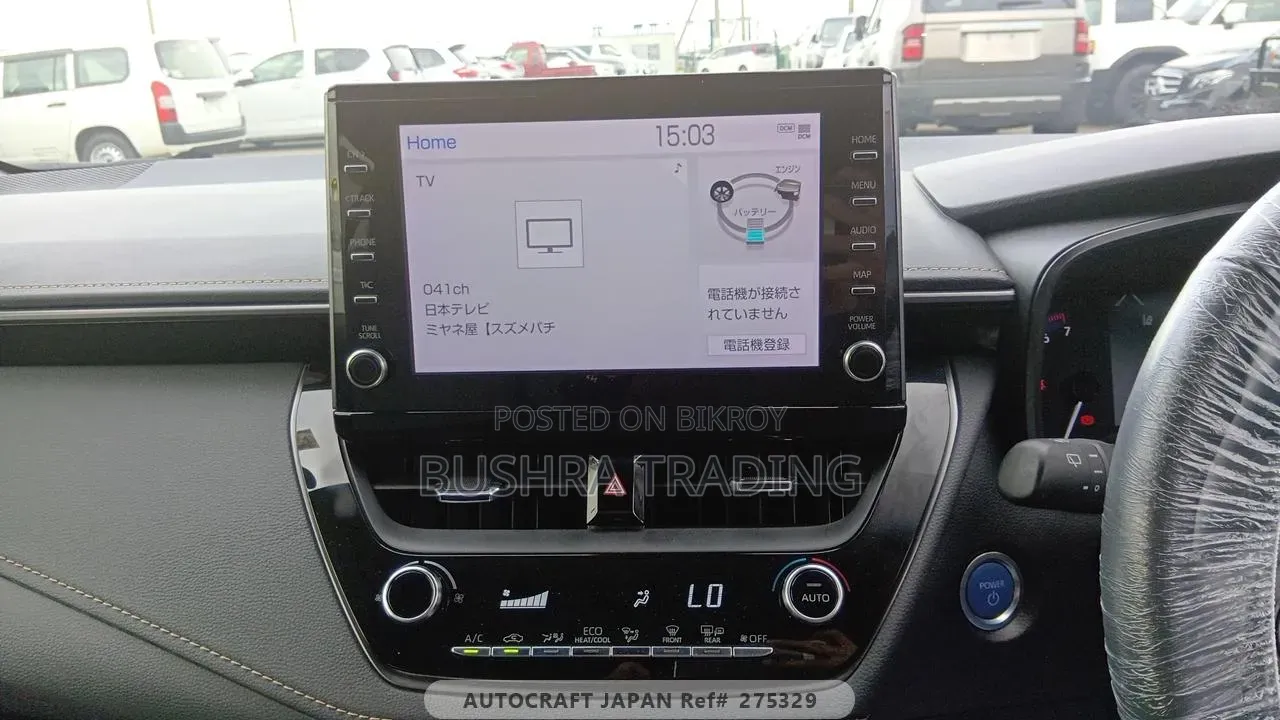 Toyota Corolla Hatchback 2021 Pearl