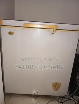 Deep Fridge 200L