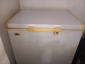 Deep Fridge 200L