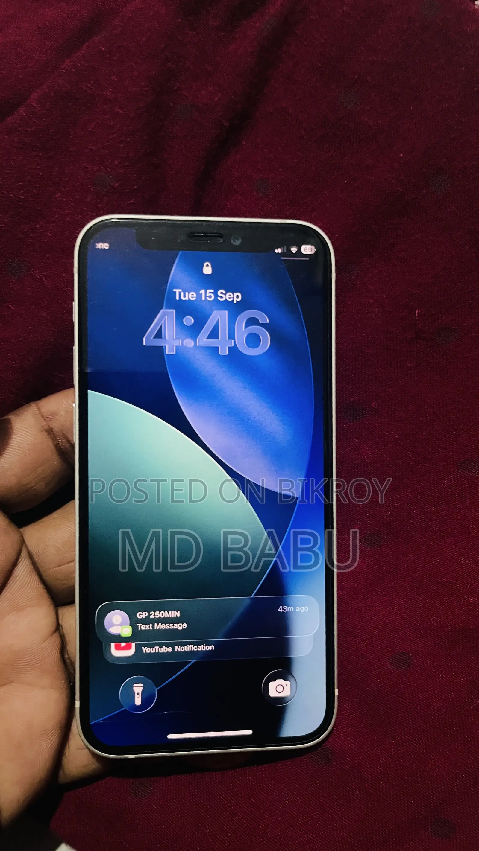 অ্যাপল আইফোন ১২ মিনি ৬৪ জিবি সাদা
