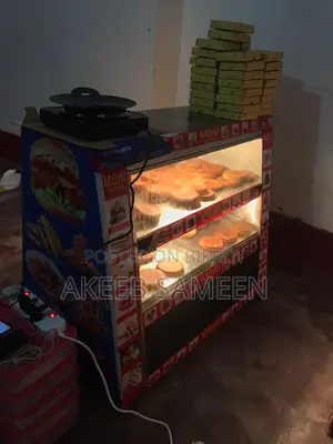ফুড ডিসপ্লে ওয়ার্মার