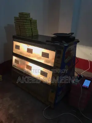 ফুড ডিসপ্লে ওয়ার্মার