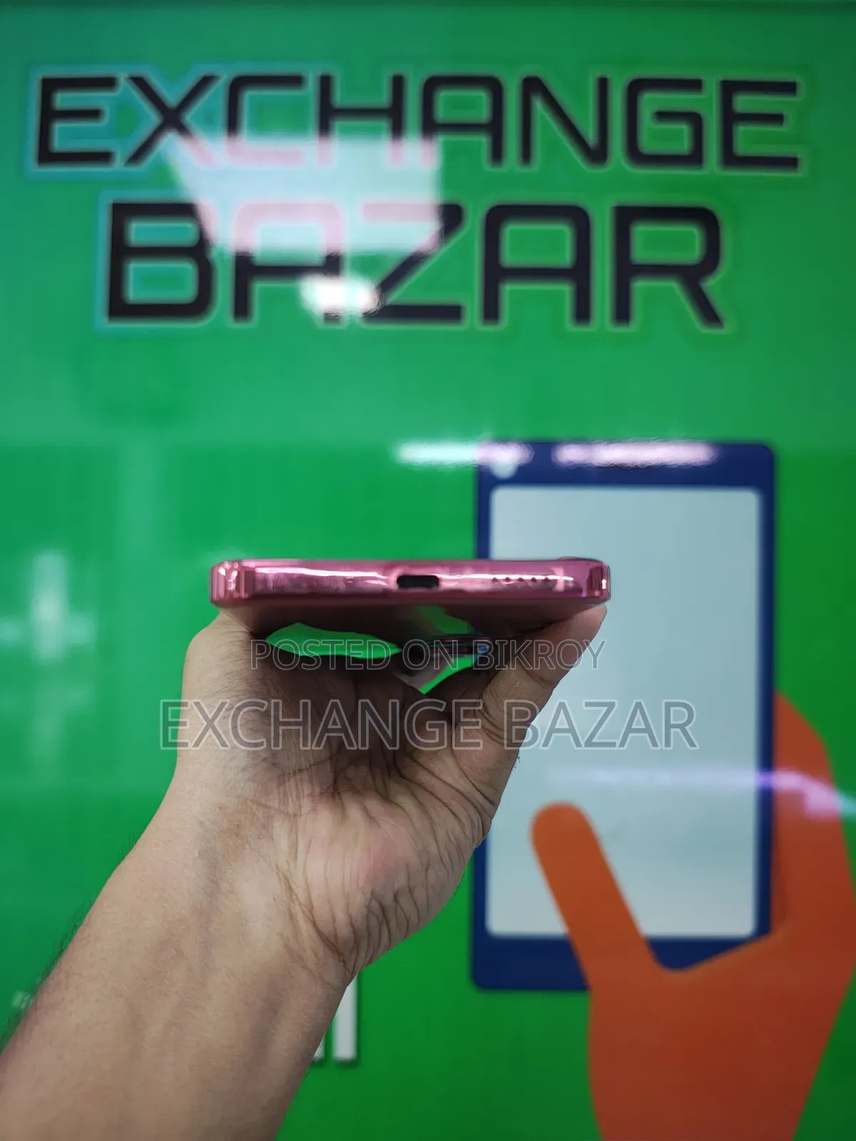 ভিভো ওয়াই৩১ ৫জি ১২৮ জিবি লাল