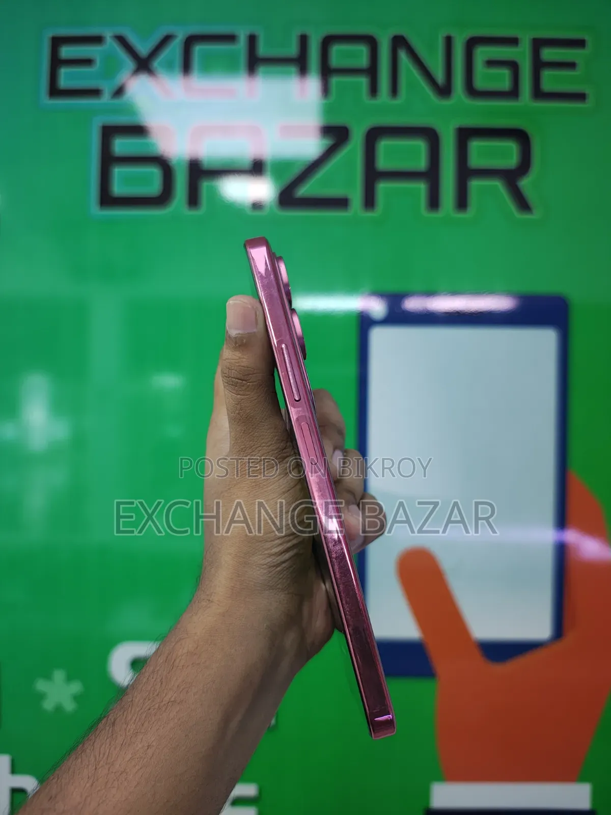 ভিভো ওয়াই৩১ ৫জি ১২৮ জিবি লাল