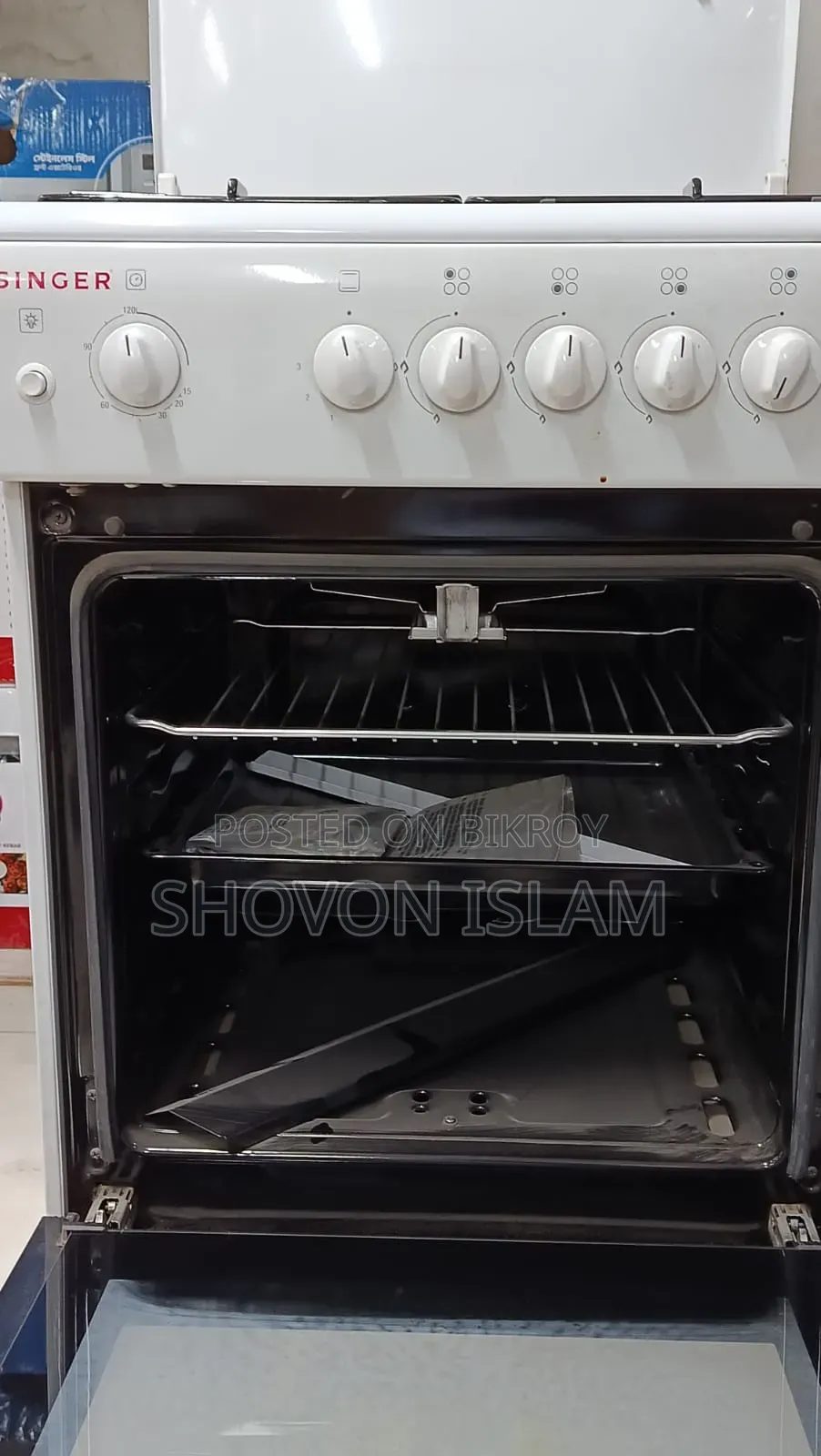 Gas Oven Brand New