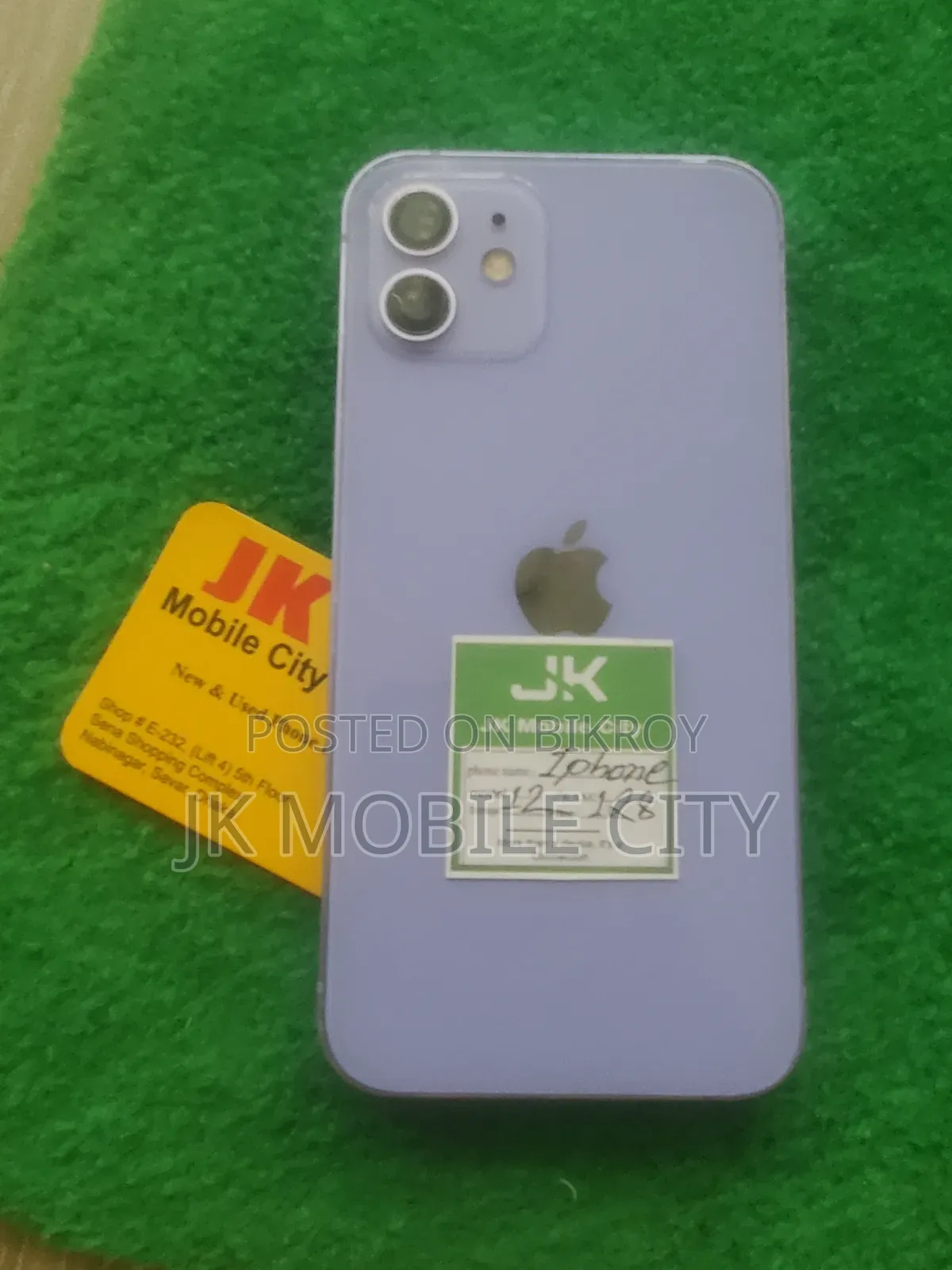 Apple iPhone 12 128 GB Blue