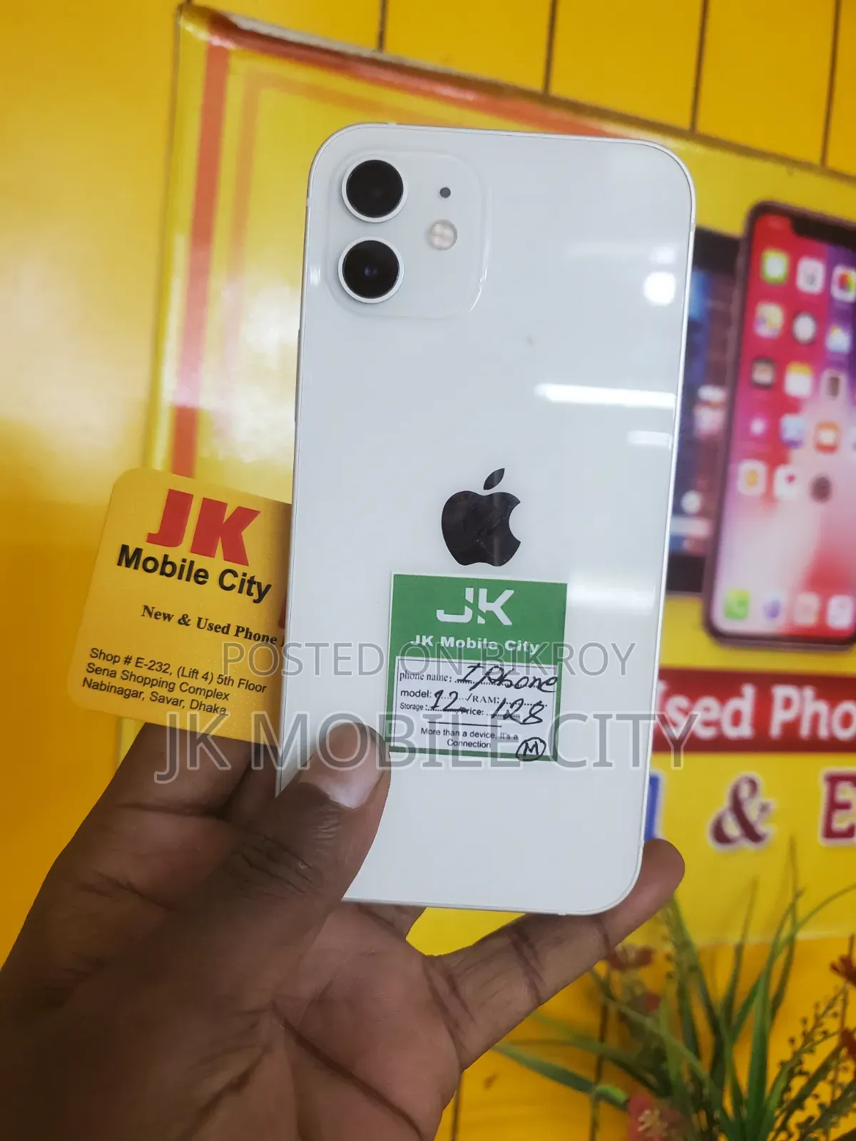 Apple iPhone 12 128 GB White