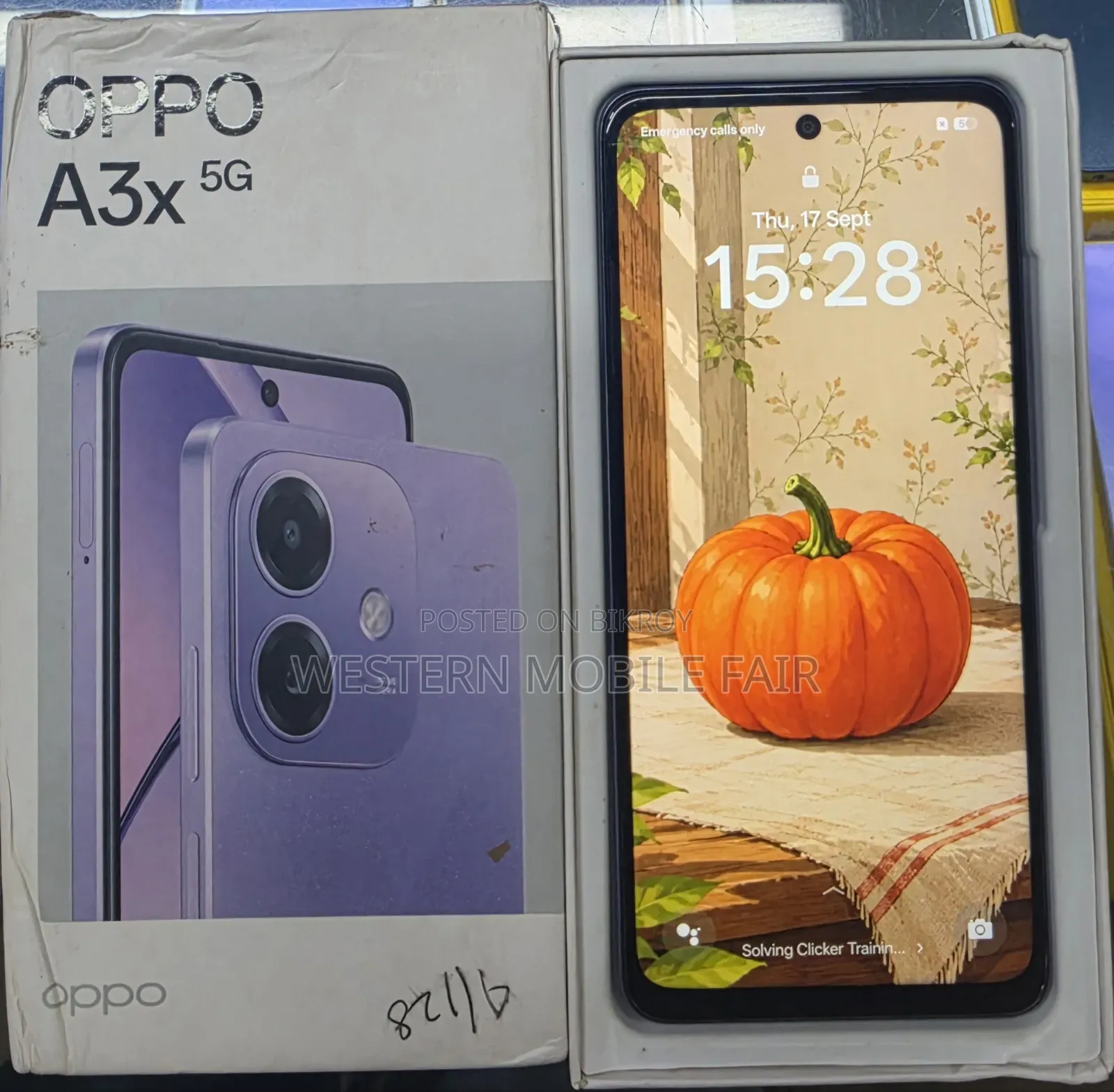 অপো এ৩এক্স ১২৮ জিবি পার্পল