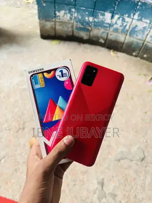 Samsung Galaxy M02s 64 GB Red