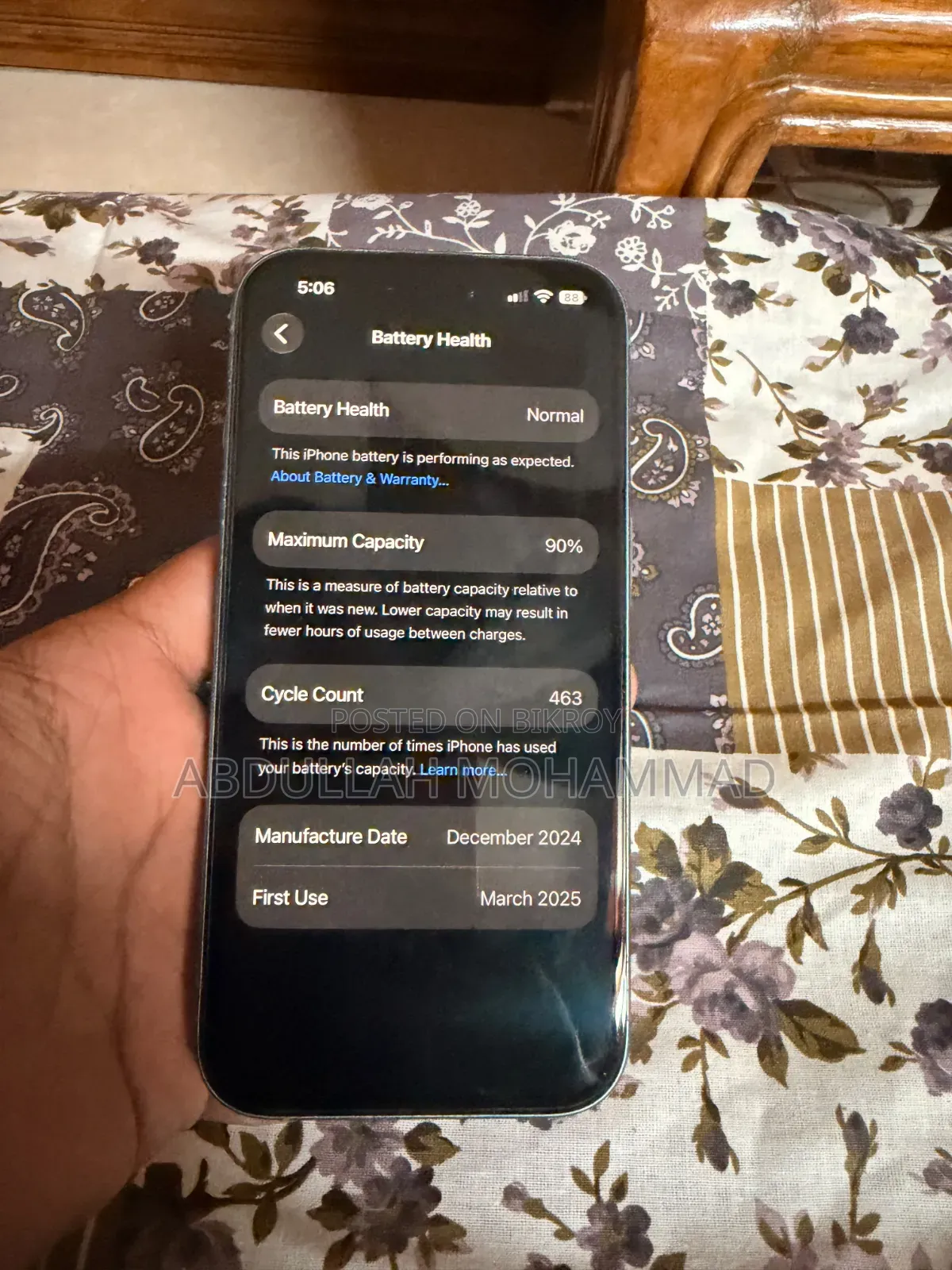 Apple iPhone 16 128 GB